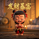 瓦力机器人免费在线看
